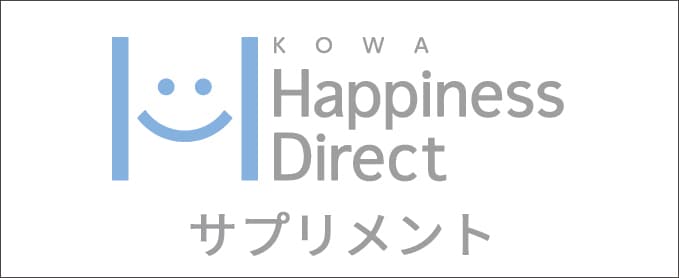 KOWAHappinessDirect